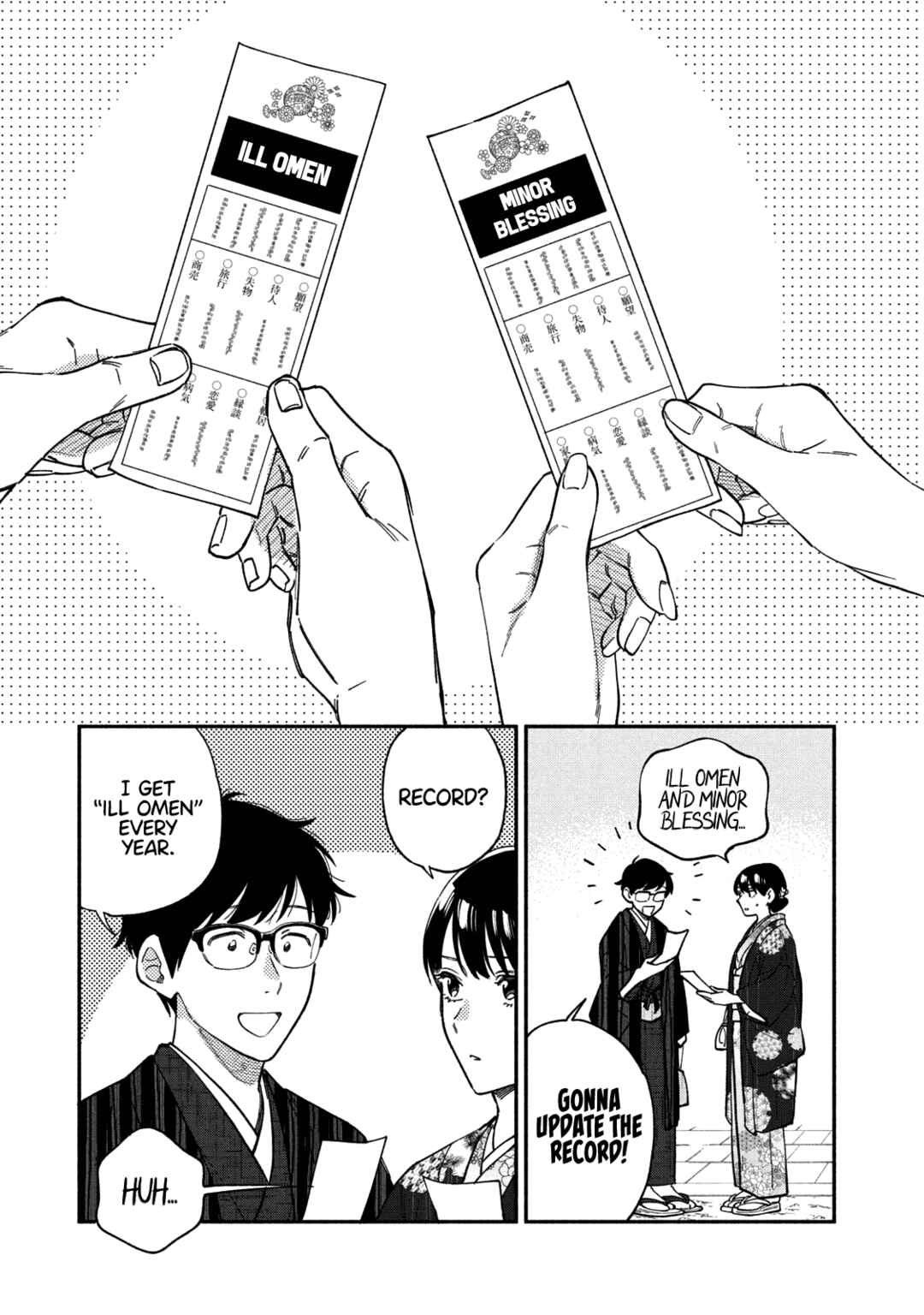 How to Grill Our Love Chapter 65 page 3