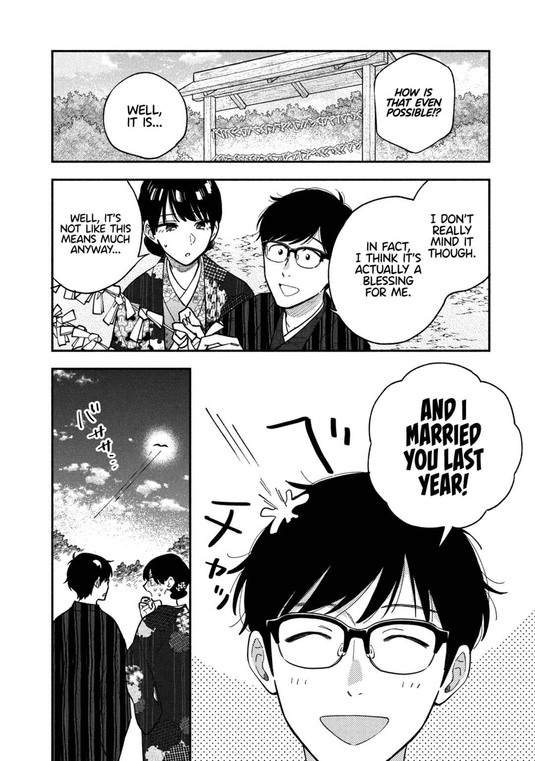 How to Grill Our Love Chapter 65 page 4