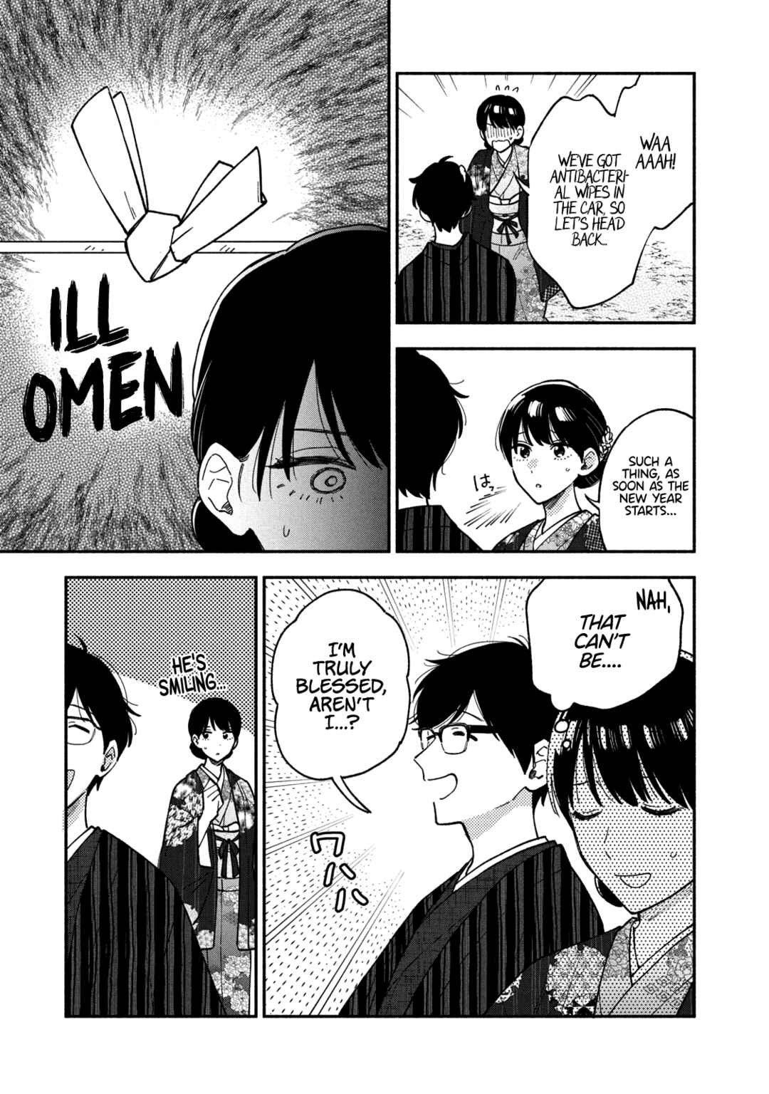 How to Grill Our Love Chapter 65 page 5