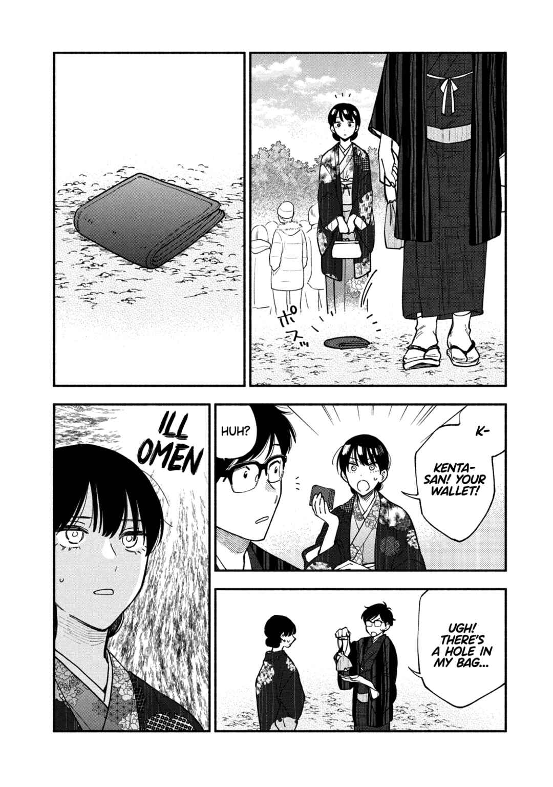 How to Grill Our Love Chapter 65 page 6