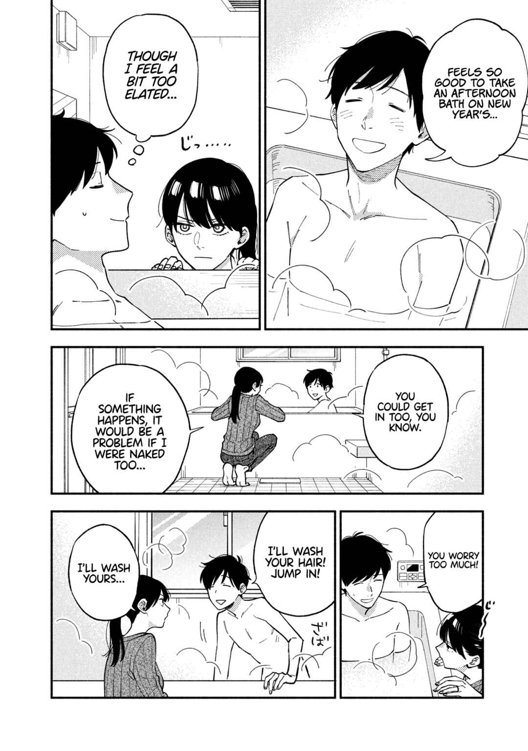 How to Grill Our Love Chapter 65 page 8