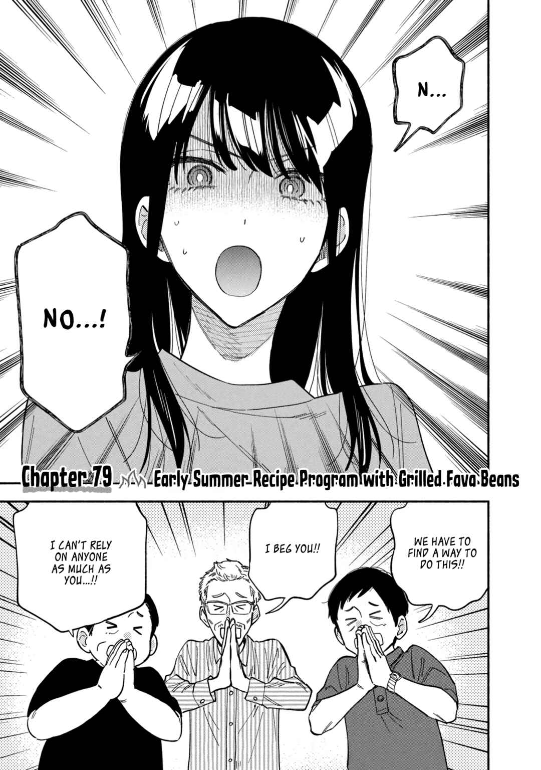 How to Grill Our Love Chapter 79 page 0