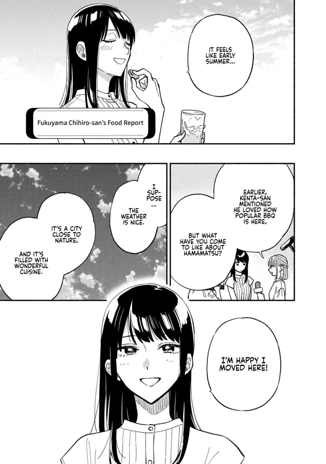 How to Grill Our Love Chapter 79 page 12