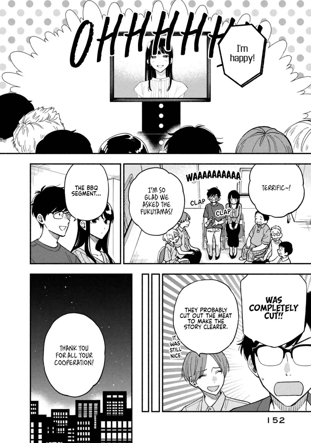How to Grill Our Love Chapter 79 page 13