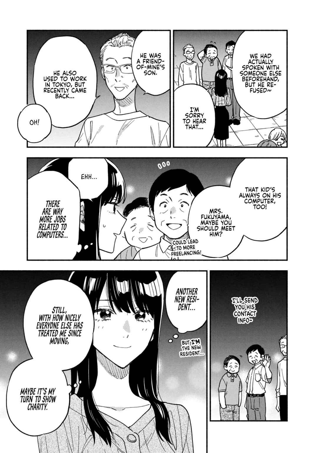 How to Grill Our Love Chapter 79 page 14