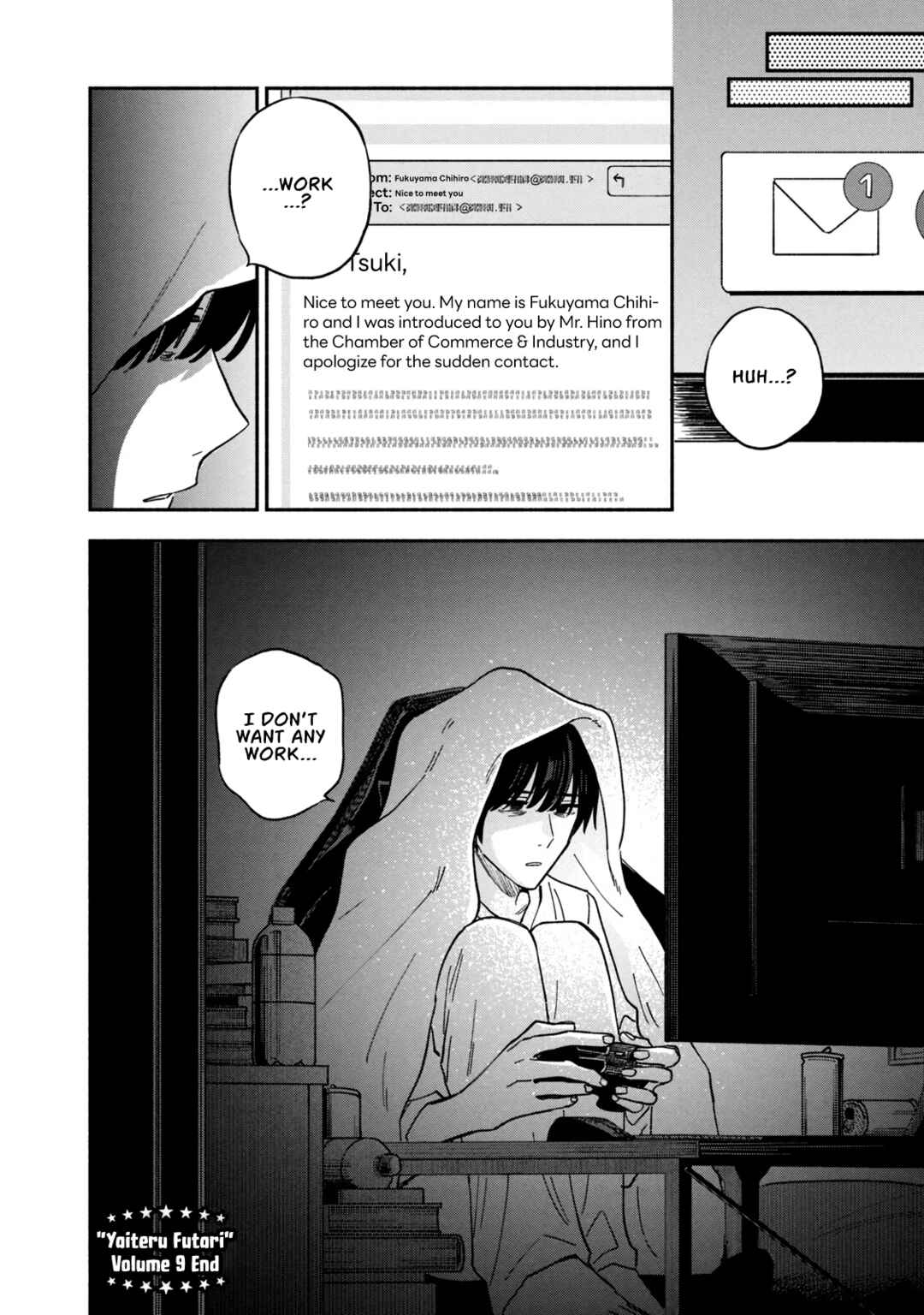 How to Grill Our Love Chapter 79 page 15