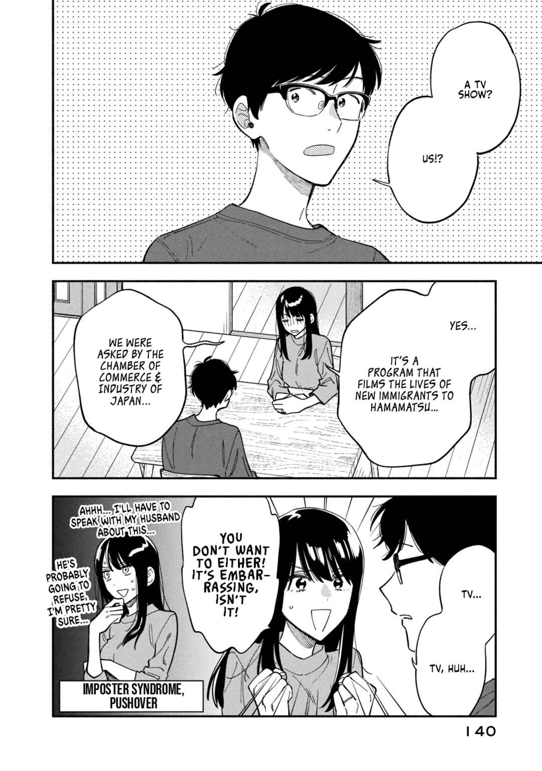 How to Grill Our Love Chapter 79 page 1