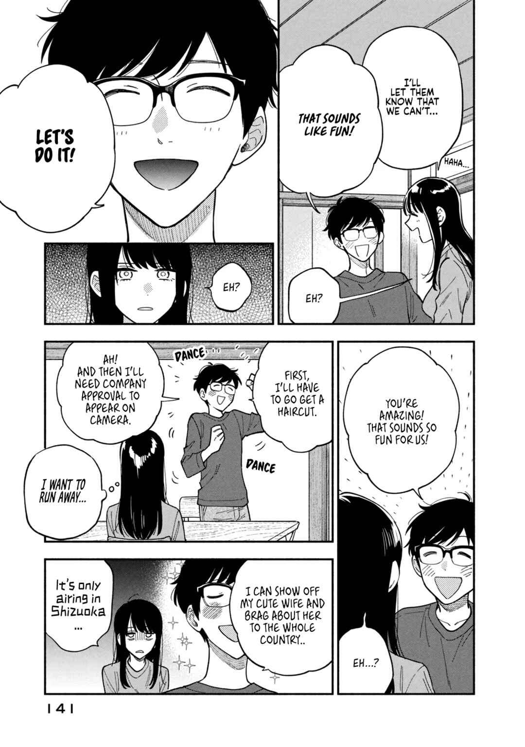 How to Grill Our Love Chapter 79 page 2