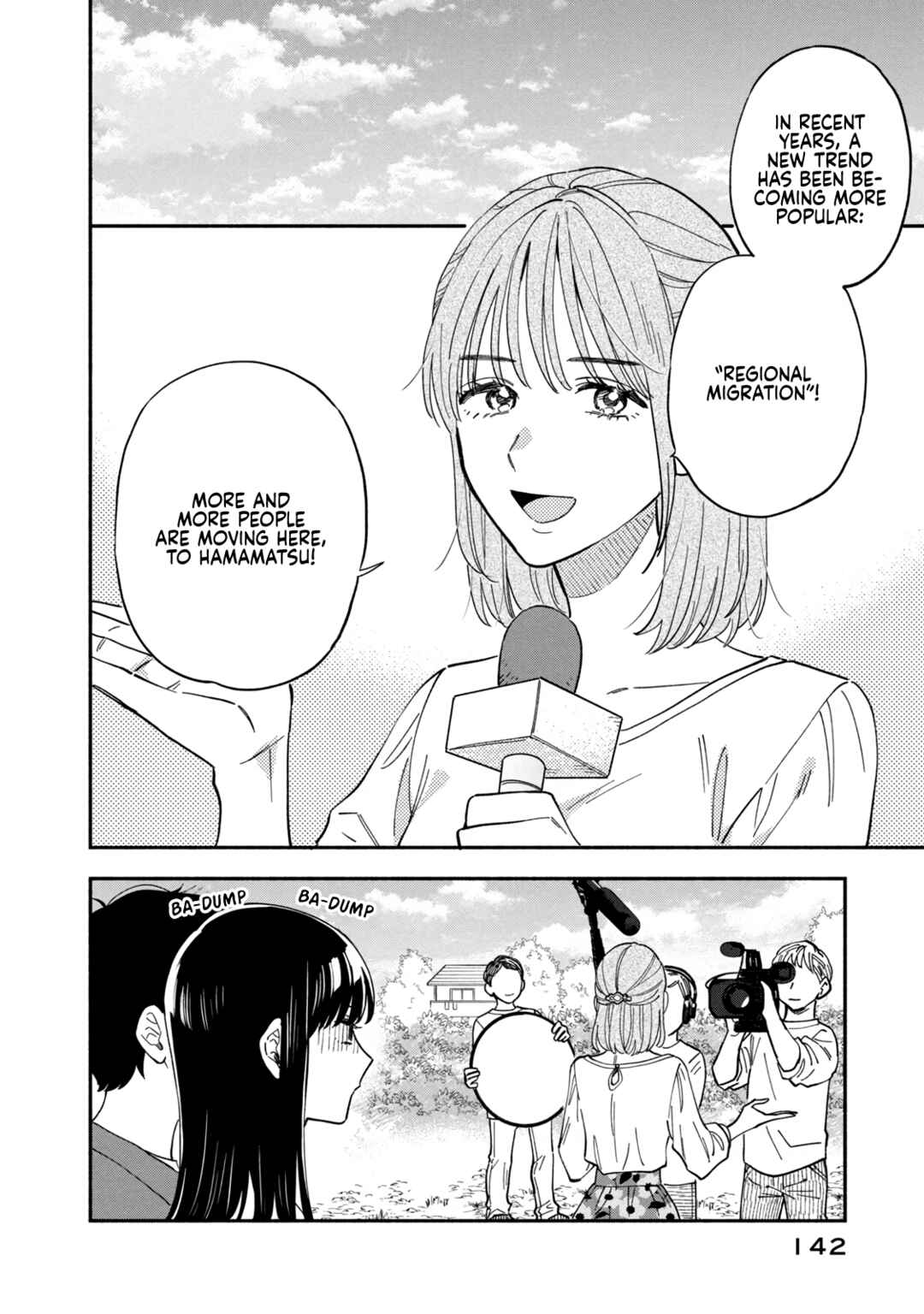 How to Grill Our Love Chapter 79 page 3