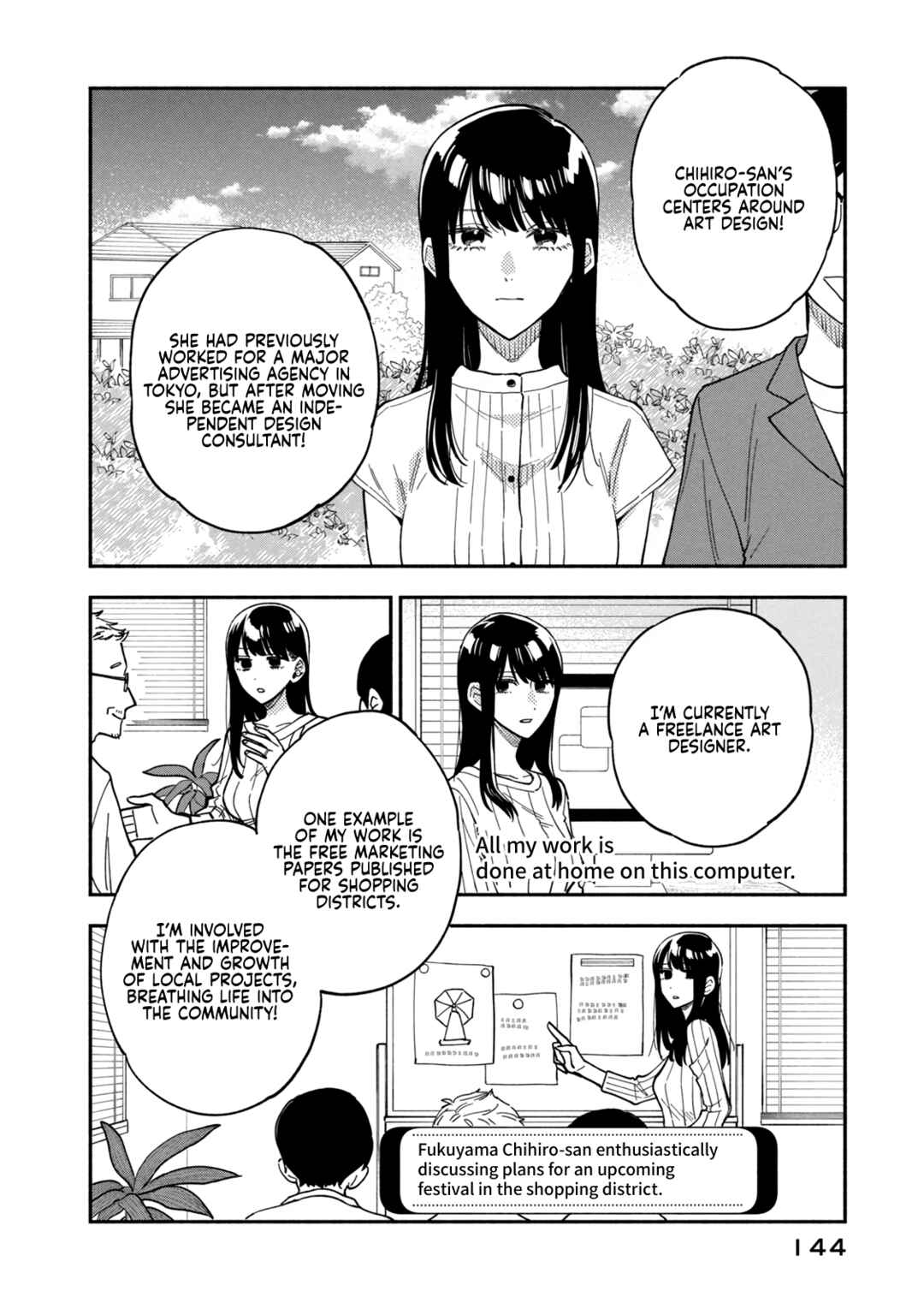 How to Grill Our Love Chapter 79 page 5