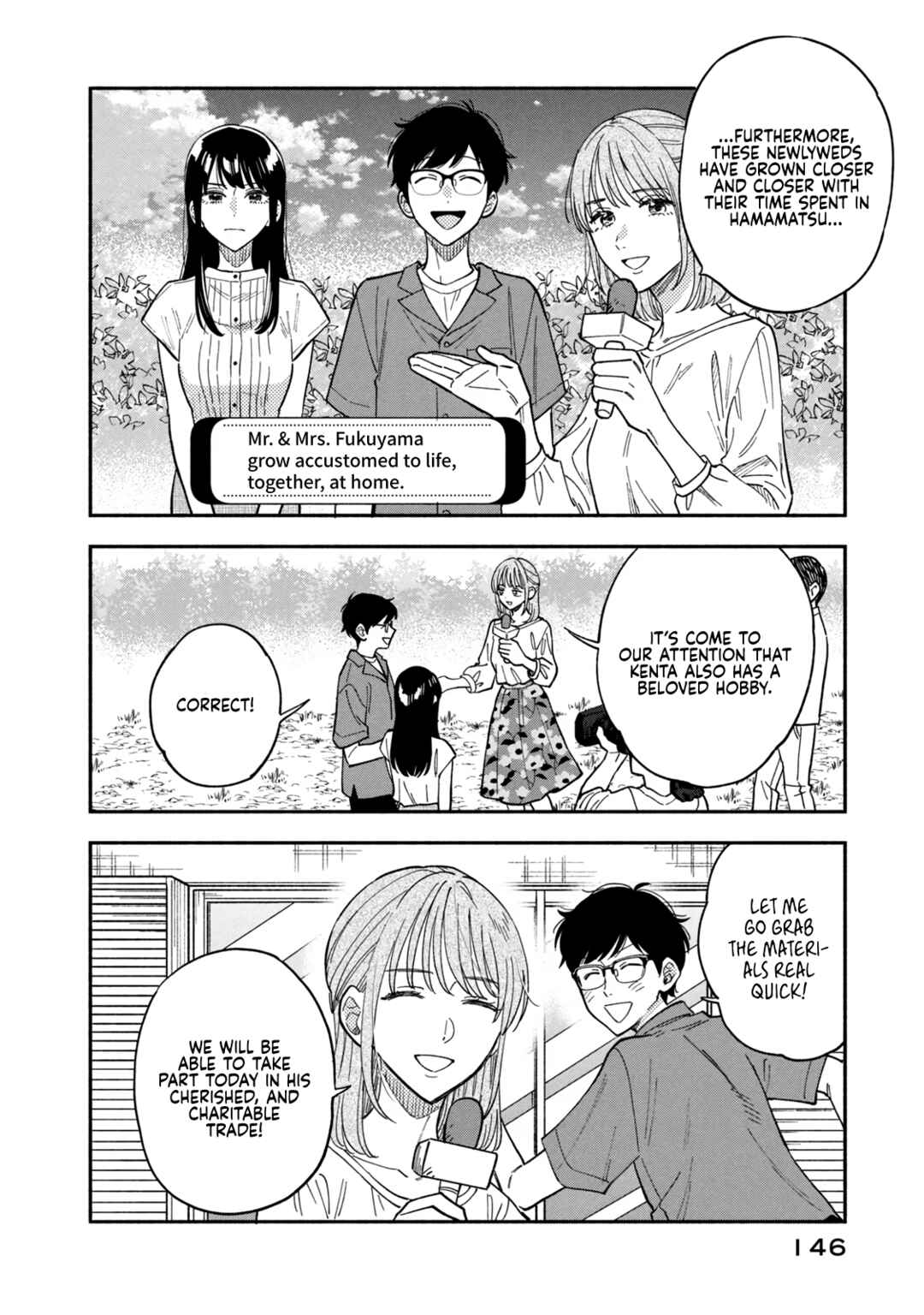 How to Grill Our Love Chapter 79 page 7