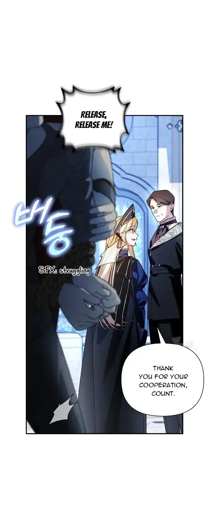 How to Hide the Emperor’s Child Chapter 111 page 26