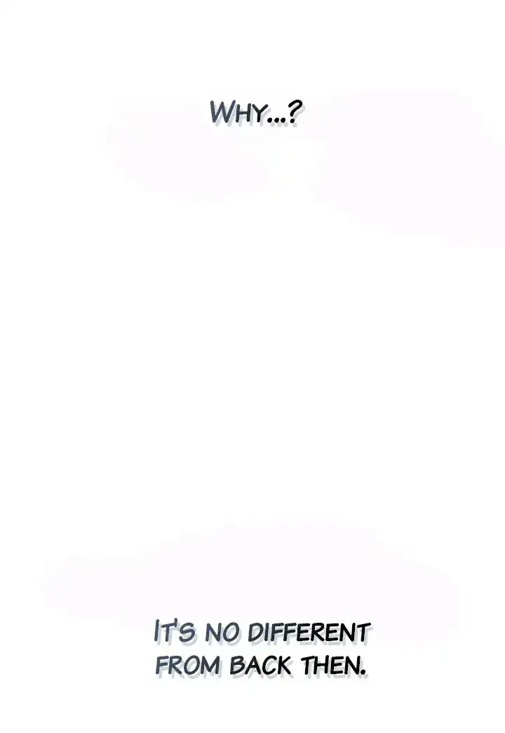 How to Hide the Emperor’s Child Chapter 111 page 60