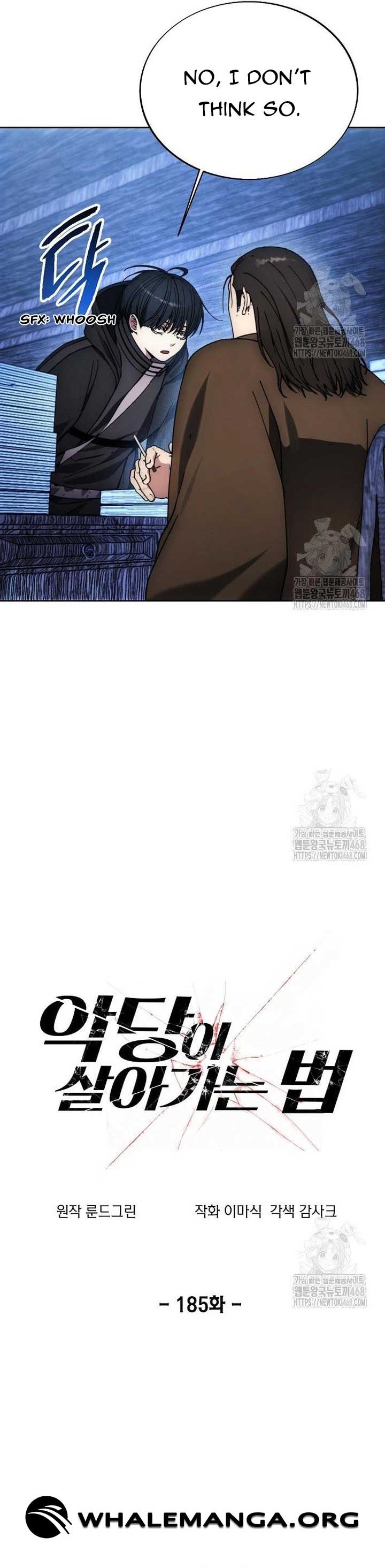 How To Live As a Villain Chapter 185 page 11
