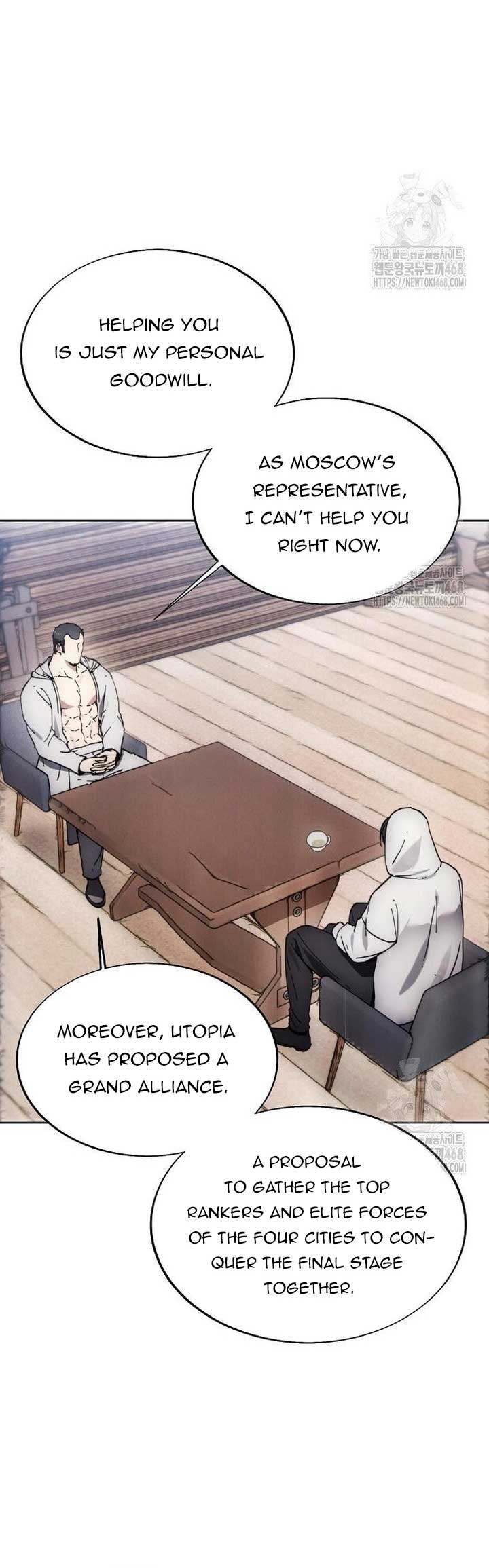 How To Live As a Villain Chapter 185 page 13