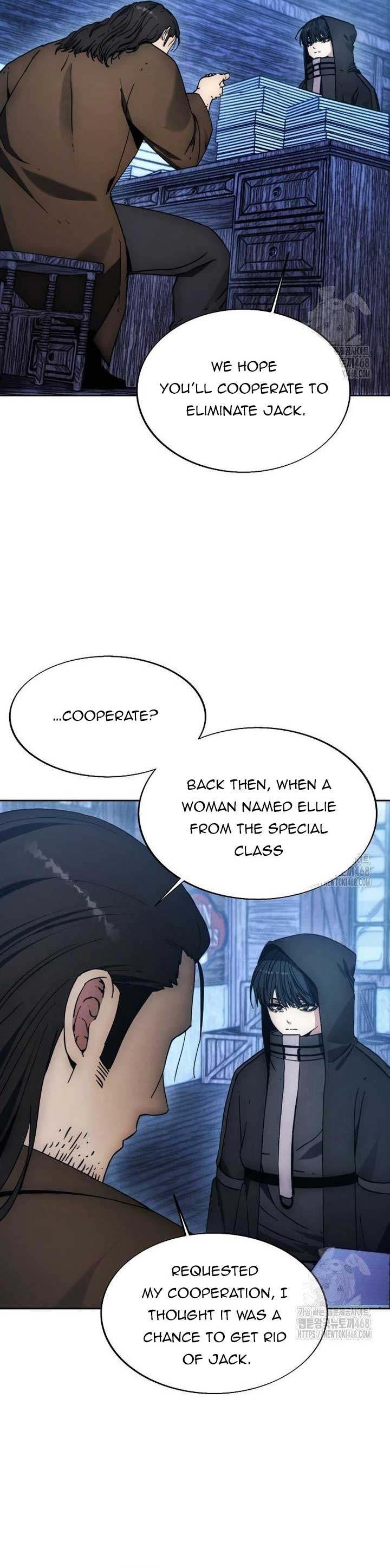 How To Live As a Villain Chapter 185 page 1