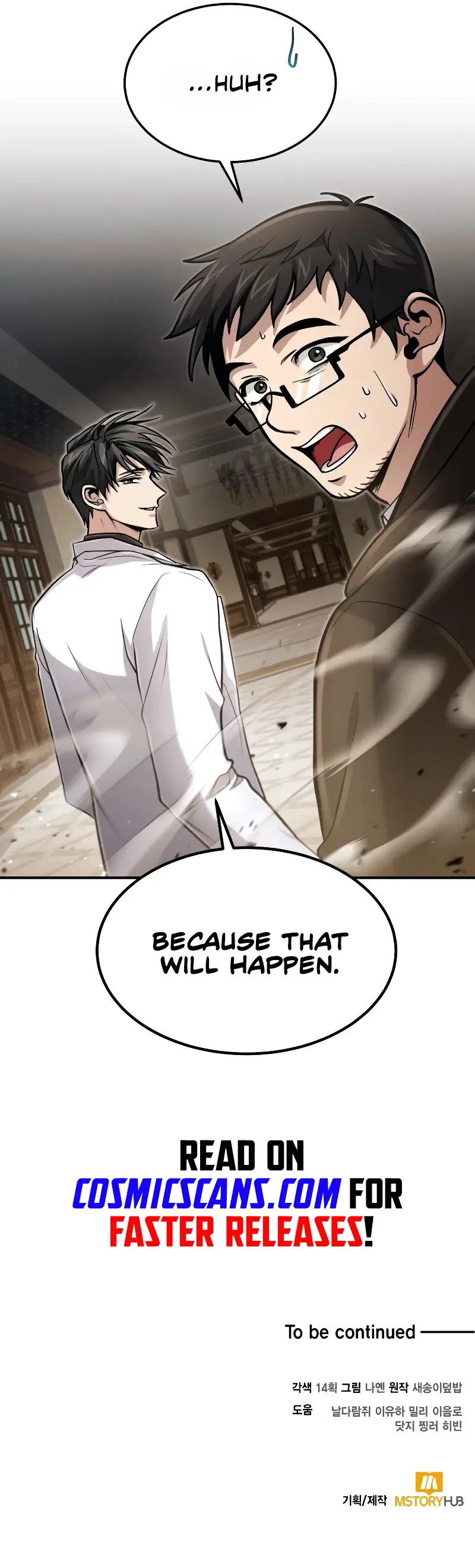 How to Live as an Illegal Healer Chapter 26 page 13