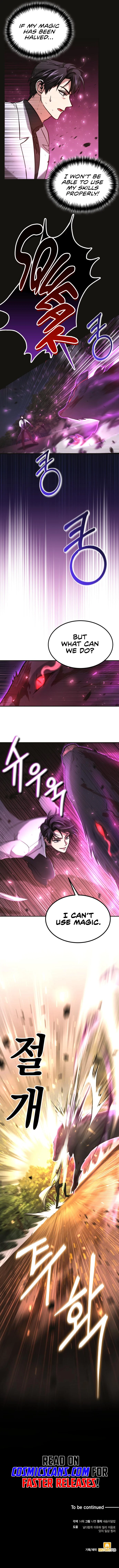 How to Live as an Illegal Healer Chapter 4 page 12