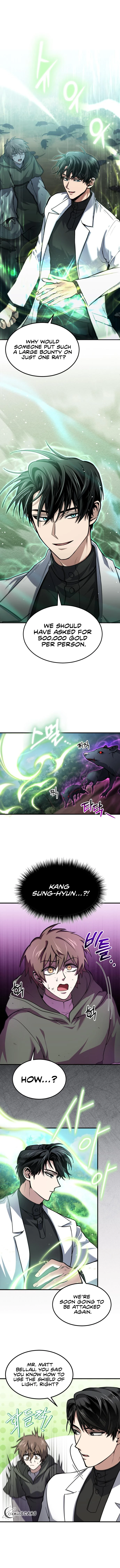 How to Live as an Illegal Healer Chapter 4 page 1