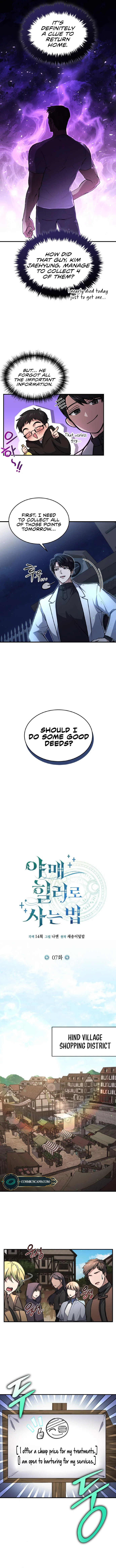 How to Live as an Illegal Healer Chapter 7 page 2