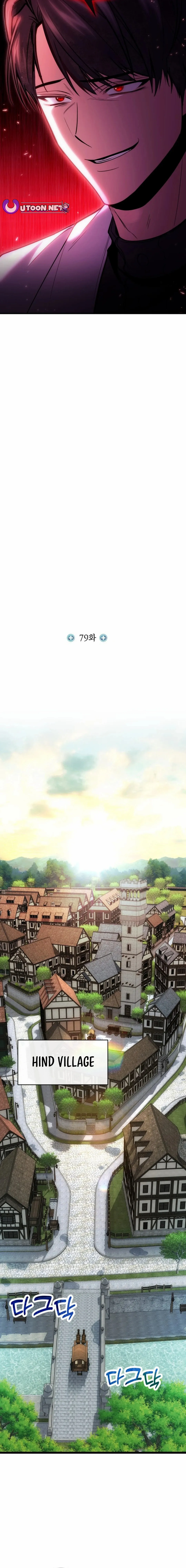 How to Live as an Illegal Healer Chapter 79 page 11