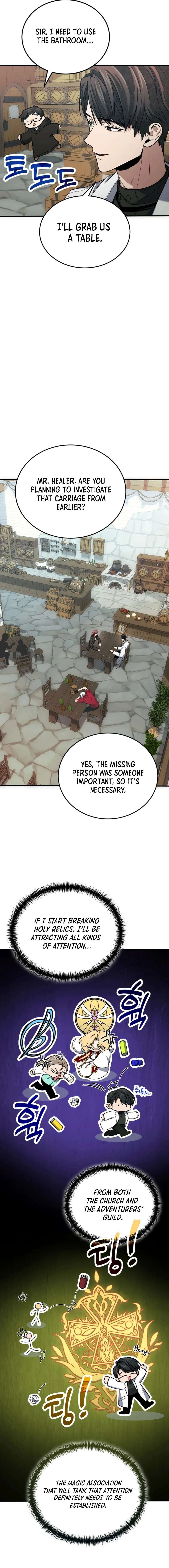 How to Live as an Illegal Healer Chapter 79 page 17