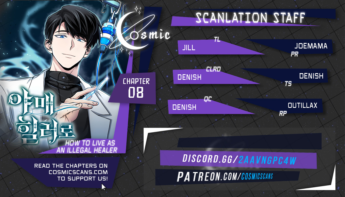 How to Live as an Illegal Healer Chapter 8 page 0