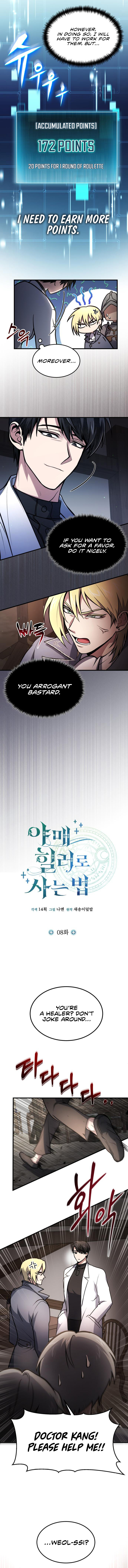 How to Live as an Illegal Healer Chapter 8 page 5
