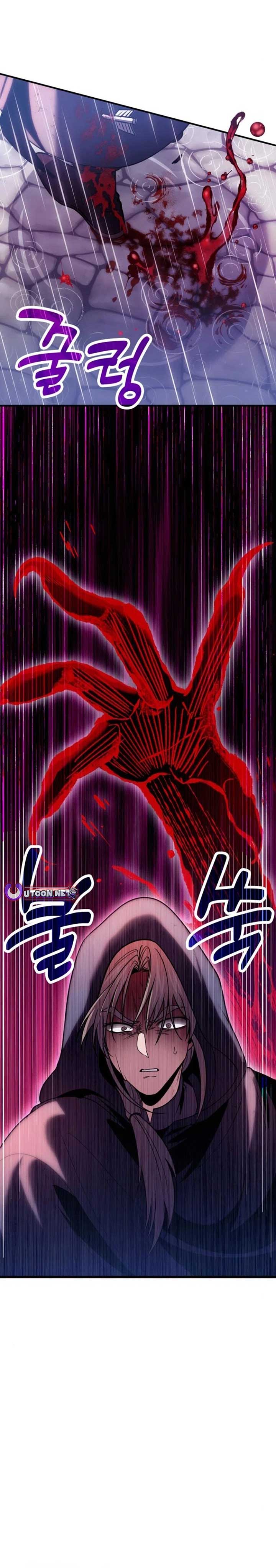 How to Live as an Illegal Healer Chapter 81 page 16