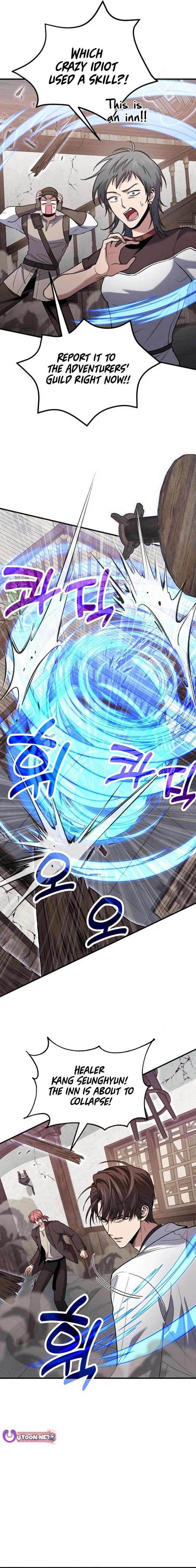 How to Live as an Illegal Healer Chapter 81 page 1