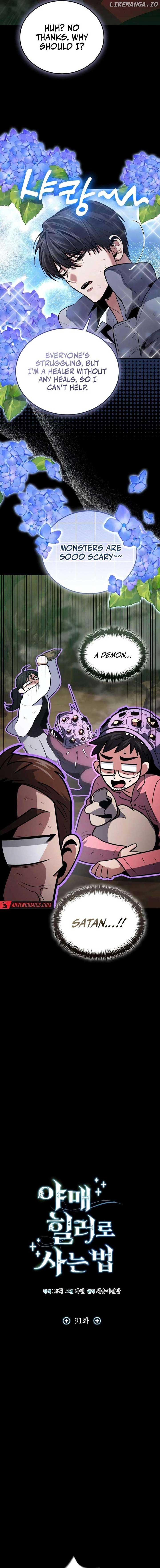 How to Live as an Illegal Healer Chapter 91 page 2
