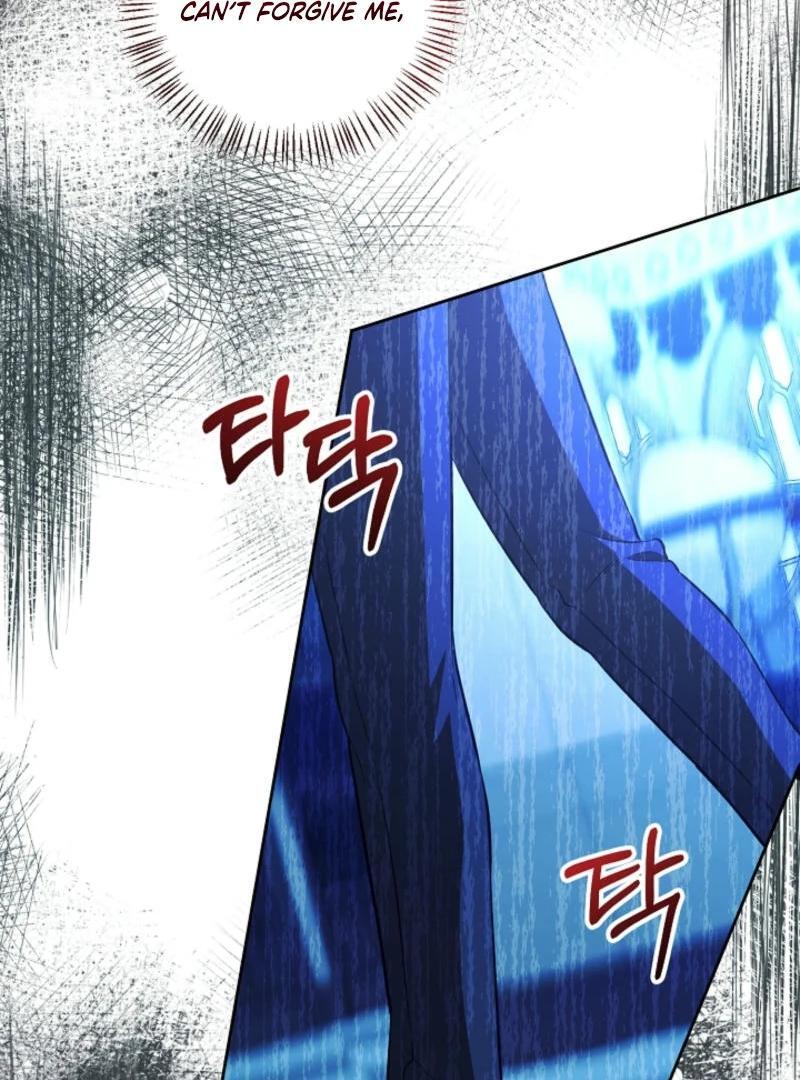 How to Make My Tyrant Husband Love Me Chapter 48 page 111