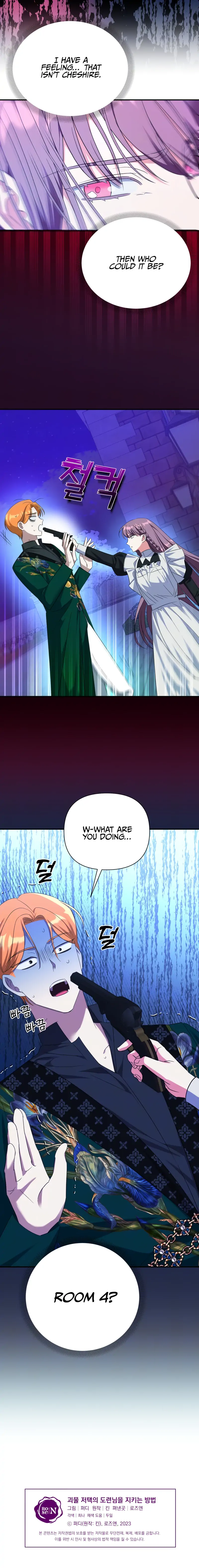 How to Protect the Master of the Monster Mansion Chapter 12 page 13