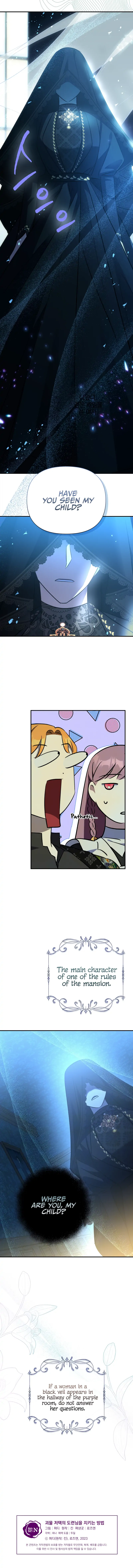How to Protect the Master of the Monster Mansion Chapter 13 page 12