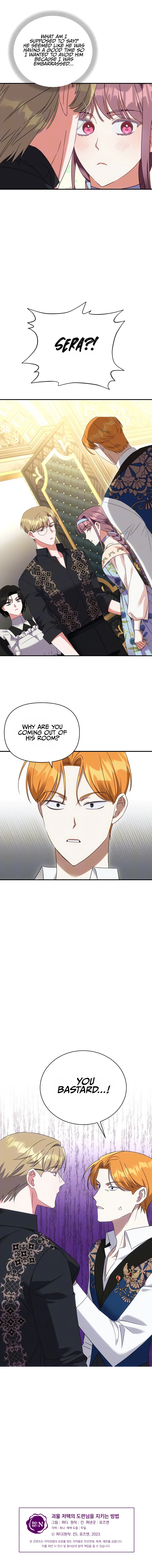 How to Protect the Master of the Monster Mansion Chapter 17 page 15