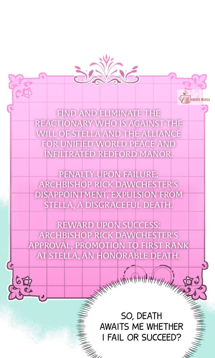 How to Protect the Master of the Monster Mansion Chapter 30 page 0