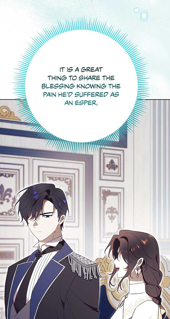 How To Reject My Obsessive Ex-Husband Chapter 21 page 10