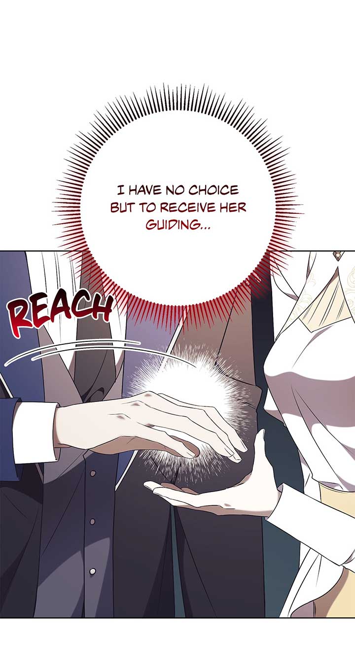How To Reject My Obsessive Ex-Husband Chapter 21 page 17