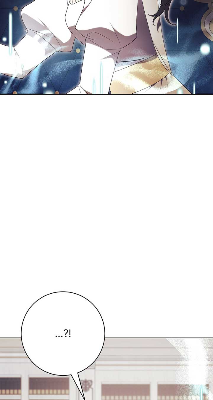 How To Reject My Obsessive Ex-Husband Chapter 21 page 25