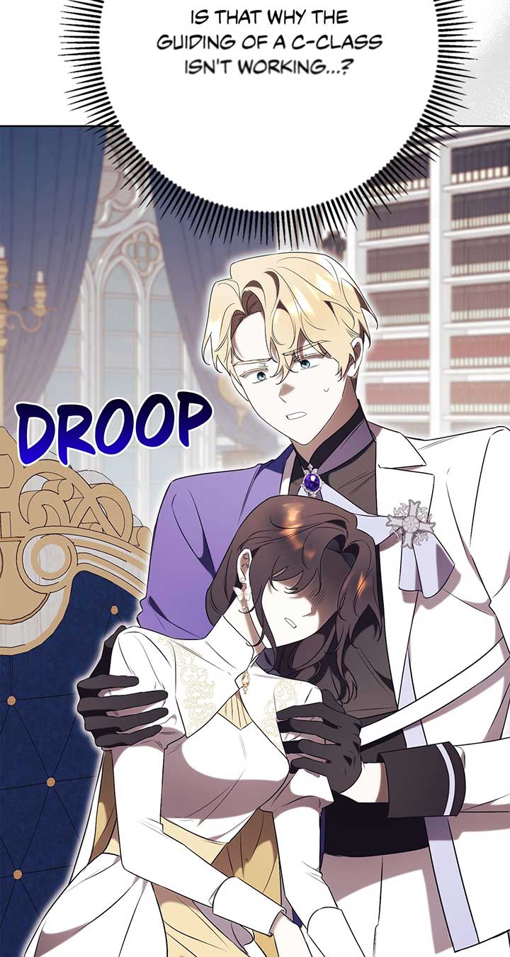 How To Reject My Obsessive Ex-Husband Chapter 21 page 37