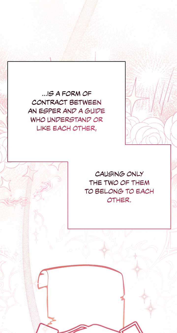 How To Reject My Obsessive Ex-Husband Chapter 21 page 55