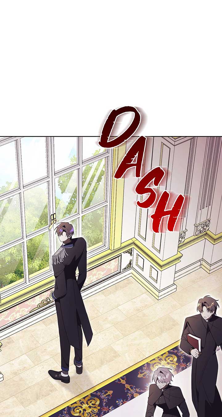 How To Reject My Obsessive Ex-Husband Chapter 21 page 73