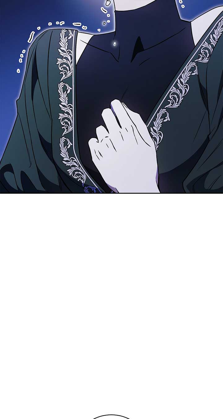 How To Reject My Obsessive Ex-Husband Chapter 3 page 36