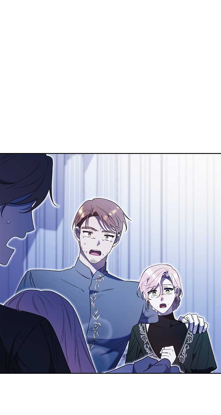 How To Reject My Obsessive Ex-Husband Chapter 3 page 44
