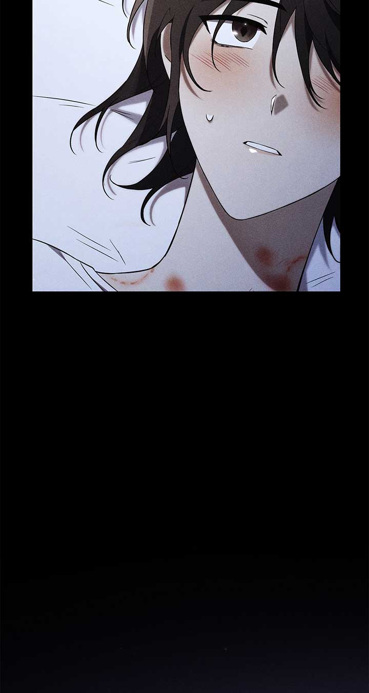How To Reject My Obsessive Ex-Husband Chapter 3 page 70