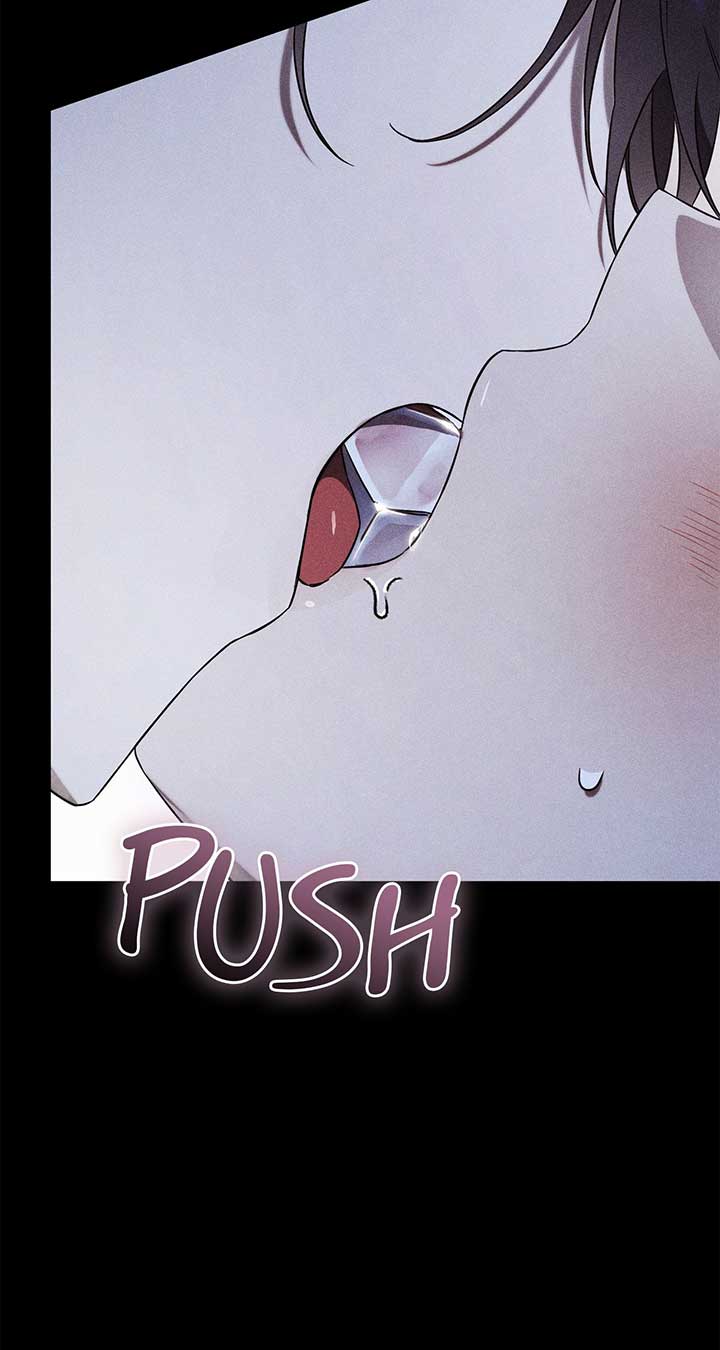 How To Reject My Obsessive Ex-Husband Chapter 3 page 75