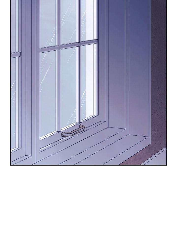How To Reject My Obsessive Ex-Husband Chapter 43 page 19