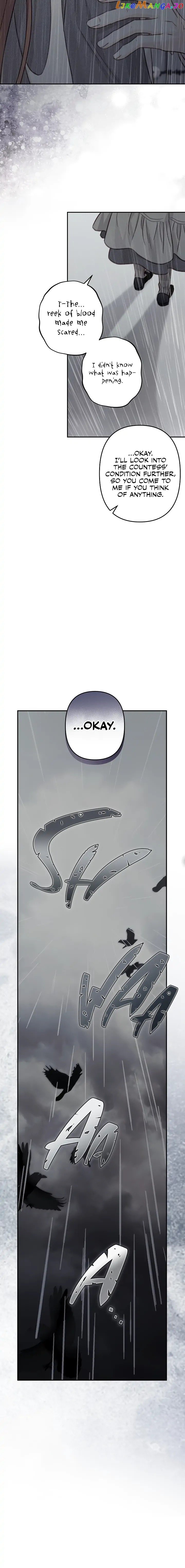 How to Survive as a Maid in a Horror Game Chapter 23 page 5