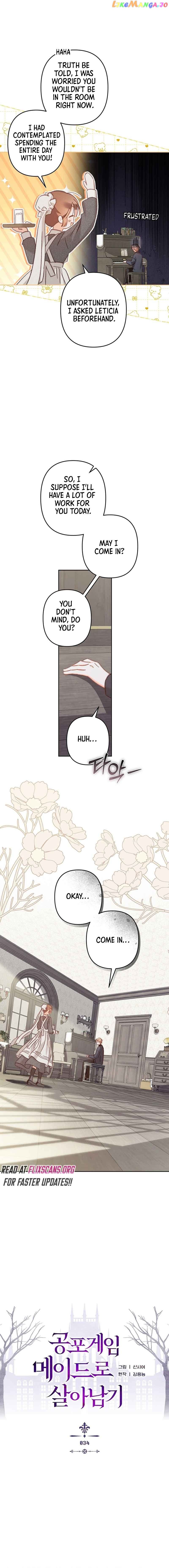 How to Survive as a Maid in a Horror Game Chapter 34 page 3