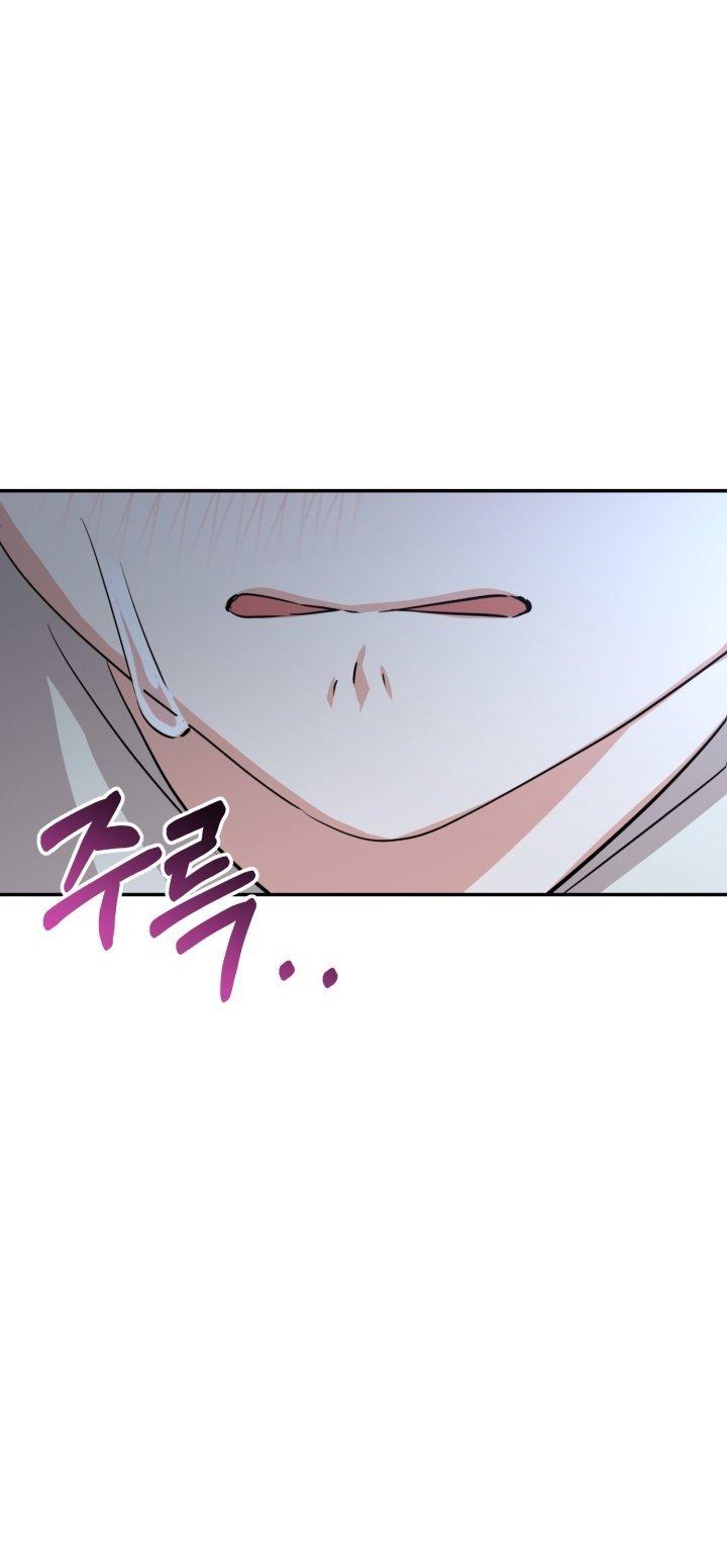 How to Survive As The Devil’s Daughter Chapter 27 page 14